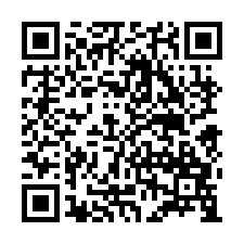 苗栗法拍屋，【僑育街】靜巷朝南透天，近僑育國小-QR CODE