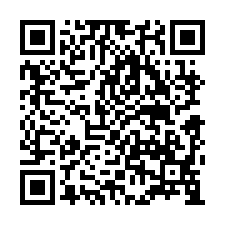 大肚法拍屋，【興和路朝南透天+廠房】，近國道一號-王田交流道-QR CODE