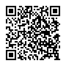 水里法拍屋，【水信路透天店面】，近郡坑國小，新中橫公路-QR CODE