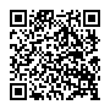 竹北法拍屋，【博愛街】電梯套房，近竹北火車站-QR CODE
