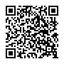 水上法拍屋，南和村【後寮朝南透天】，近嘉鹿公路，南靖火車站-QR CODE