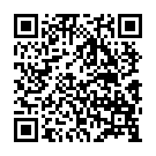 苑裡法拍屋，【北房】朝南邊間透天，近文苑國小-QR CODE