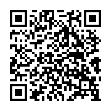 竹南法拍屋，【佳北一街】透天店面，近山佳國小-QR CODE