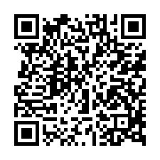 竹東法拍屋，北興路【永滿大鎮】電梯頂樓大坪數，近竹東火車站-QR CODE