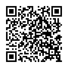 田中法拍屋，中正路【翔富藏玉】店面別墅，6年新屋，近新民國小-QR CODE