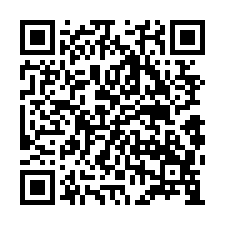 竹東法拍屋，【和江街】靜巷透天，近上館國小-QR CODE