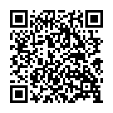 大村法拍屋，【擺塘巷4年邊間別墅】，近員林大道，龍燈公園-QR CODE