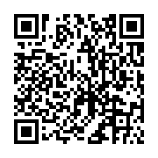湖口法拍屋，德和路【和興鎮社區】電梯3房，近中國科技大學-QR CODE