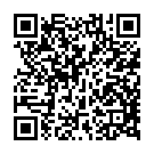 溪州法拍屋，【公平街朝南透天】，近溪州鄉公所，溪州國中小-QR CODE