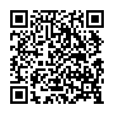 新竹法拍屋，【中華路】頂樓公寓，近三姓橋火車站/大庄國小-QR CODE