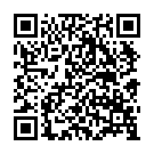 中埔法拍屋，中埔村【中埔朝南透天】，近中埔鄉公所，中埔國中小-QR CODE