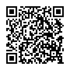清水法拍屋，大勇路【遠雄之星8期】2房平車，近三井購物中心-QR CODE