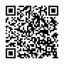 豐原法拍屋，豐勢路【富宇豐景】高樓層2房車位，近豐原火，停拍-QR CODE