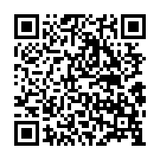 苗栗法拍屋，【大埔街】頂樓公寓，近市政中心商圈-QR CODE