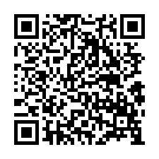 元長法拍屋，【潭內】資材室透天，近仁愛國小-QR CODE
