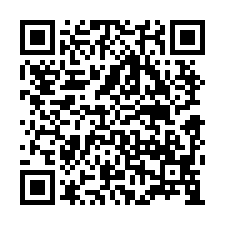 西屯法拍屋，福科路【俊國福岡】電梯4房，近中科商圈，永安國小-QR CODE