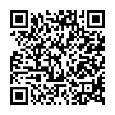 民雄法拍屋，松山村【立全新村透天】，近民雄工業區，竹崎交流道-QR CODE