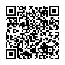 水上法拍屋，柳鄉村【柳子林朝南透天】，近嘉柳公路，柳林國小-QR CODE