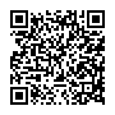 清水法拍屋，【福圳街電梯庭園別墅】，近中山路，五福圳自行車道-QR CODE