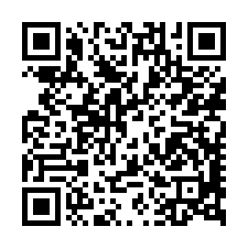 田尾法拍屋，中興路【輝裕綠景世界】別墅，近田尾公路花園-QR CODE