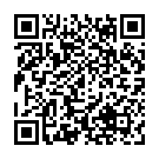 竹北法拍屋，【國興街】二樓透天，近竹北國中-QR CODE