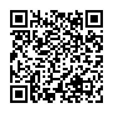 竹南法拍屋，復興路【慕夏和風6】3房平車，近竹興國小-QR CODE