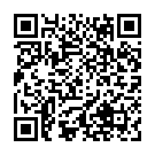 竹南法拍屋，龍山路【龍山居易】電梯3房，近山佳國小-QR CODE