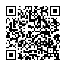 竹南法拍屋，大埔一街【遠雄新苑】2房平車，近竹南科技園區-QR CODE