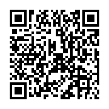 竹南法拍屋，【澎湖厝】臨路透天，近西濱快速道路-QR CODE