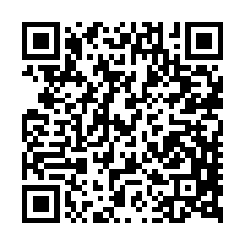 民雄法拍屋，秀林村【東義兩間透天店面】，近大吉國中，國道三號-QR CODE