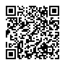 湖口法拍屋，光復東路【成家立業C棟】2房車位，近湖口交流道-QR CODE