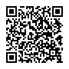 竹北法拍屋，文興路【馥邑雙星】4房3平車，近新竹高鐵站-QR CODE