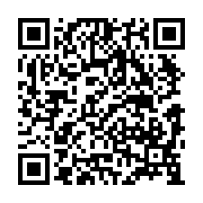 湖口法拍屋，【民生街】三樓透天，近湖口火車站-QR CODE