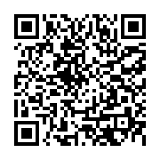 民雄法拍屋，興南村頭橋【新故鄉社區】二樓公寓，近頭橋工業區-QR CODE