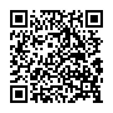 東區法拍屋，【大雅路邊間朝南透天】，近嘉義高中，嘉義公園-QR CODE
