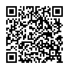 彰化市法拍屋，【彰南路五段透天店面】，臨25米路，近快官國小-QR CODE