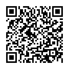 鹿港法拍屋，【鹿和路二段農舍廠房倉庫】，近新興國小-QR CODE