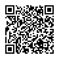 竹東法拍屋，中興路【凱悅名園】電梯套房，近二重國小-QR CODE