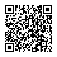 湖口法拍屋，安宅五街【福德堡】樓中樓四房，近中興國小-QR CODE