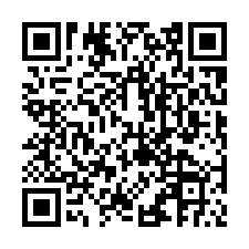 竹南法拍屋，光復路【春田賞】電梯4房，近山佳國小-QR CODE