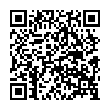 湖口法拍屋，【中山五街】臨路透天別墅，近湖口火車站-QR CODE