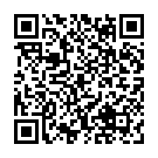 斗南法拍屋，【正福路】邊間車庫透天，近文安國小-QR CODE