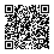 芳苑法拍屋，【二溪路草二段透天】，草湖國中，7-11功湖門市-QR CODE