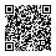 斗南法拍屋，五福二街【皇第大樓】電梯3房，近僑真國小/斗南火-QR CODE