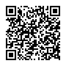 田中法拍屋，【興工路朝南透天店面】，近田中火車站，田中高中-QR CODE