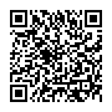 湖口法拍屋，【東區程加】3房車位，近中興國小-QR CODE
