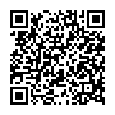 竹東法拍屋，光明路【環球市】4房雙平車，近二重國小-QR CODE