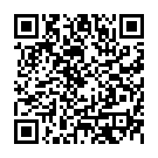 線西法拍屋，【德興路邊間車庫透天】，近西興路，東興路-QR CODE