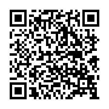 公館法拍屋，【玉谷村】透天農舍，近五穀國小-QR CODE
