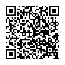 莿桐法拍屋，【建治】邊間透天-QR CODE